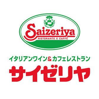 サイゼリヤ