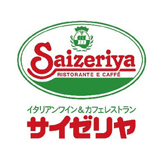 サイゼリヤ南越谷駅前通り店